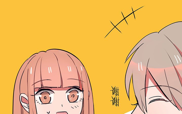 第32章：微雨前夕2