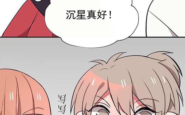 第32章：微雨前夕2