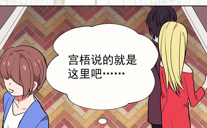 第32章：微雨前夕2