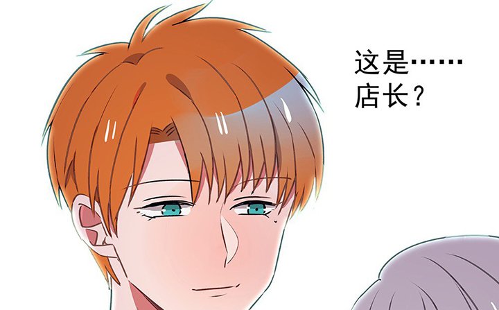 第32章：微雨前夕2