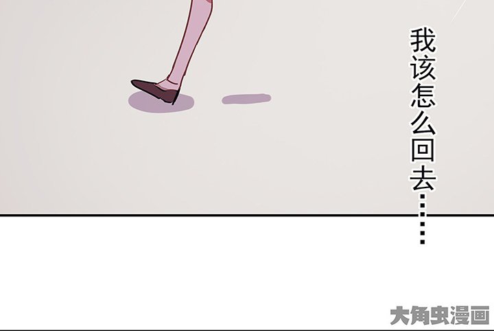 第32章：微雨前夕2