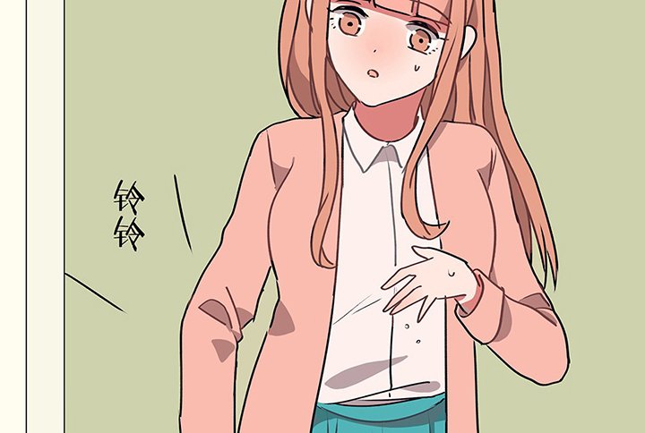 第32章：微雨前夕2