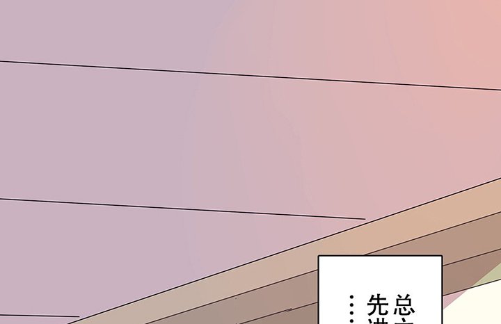 第32章：微雨前夕2