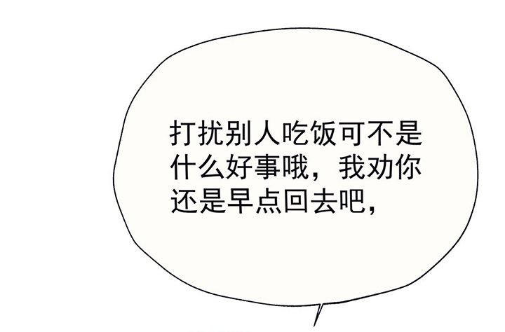 第34章：今天的秋驰，是我的2