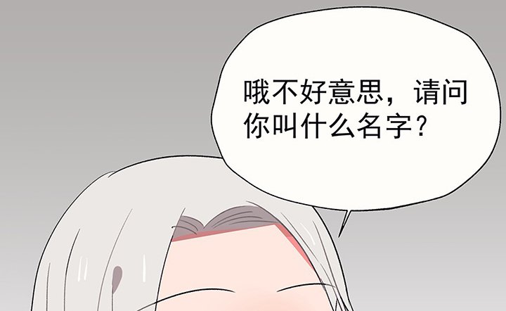第34章：今天的秋驰，是我的2