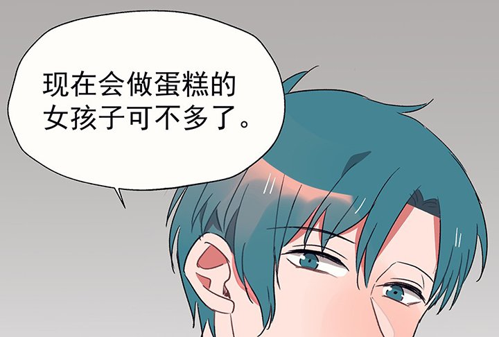 第35章：真心话与大冒险1