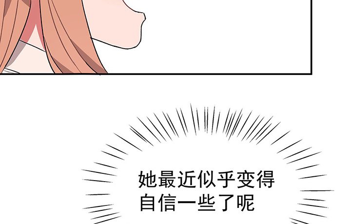 第35章：真心话与大冒险1