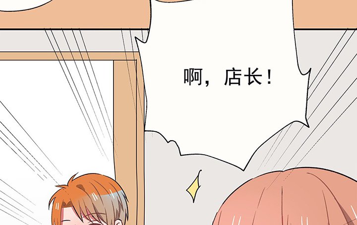 第35章：真心话与大冒险1