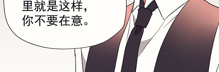 第35章：真心话与大冒险1