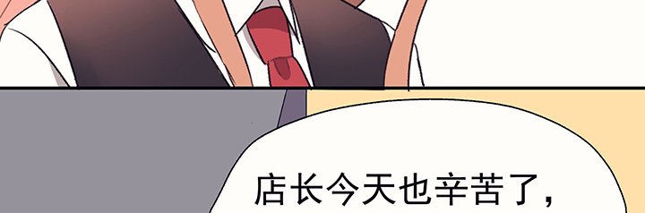 第35章：真心话与大冒险1