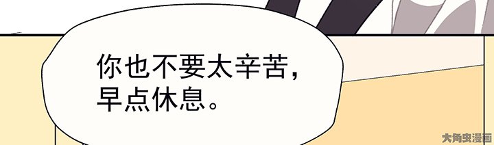 第35章：真心话与大冒险1