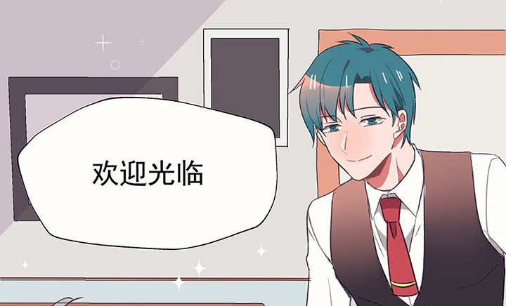 第35章：真心话与大冒险1
