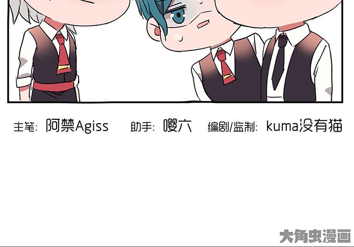 第35章：真心话与大冒险1