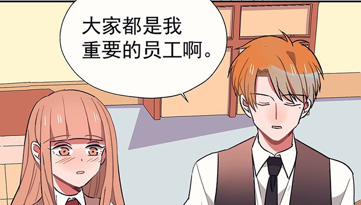 第37章：不速之客1
