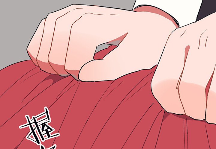 第37章：不速之客1