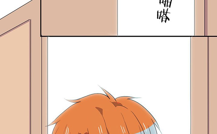 第37章：不速之客1