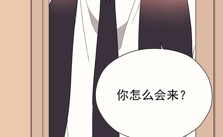 第37章：不速之客1