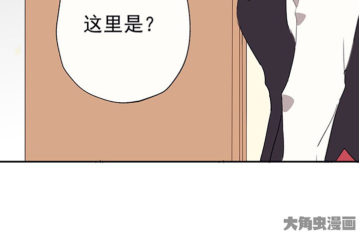 第38章：不速之客2