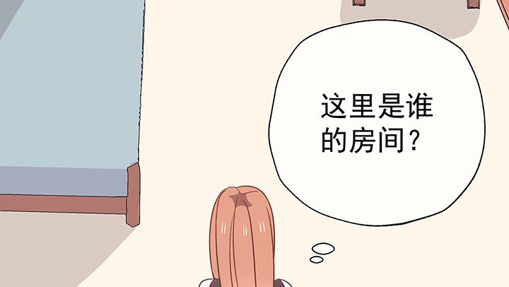 第38章：不速之客2