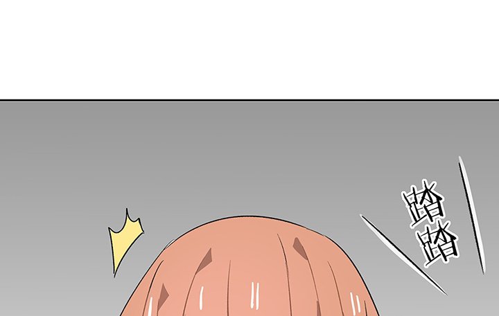 第38章：不速之客2