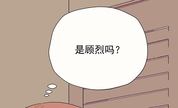 第38章：不速之客2