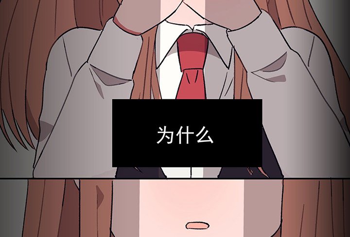 第38章：不速之客2