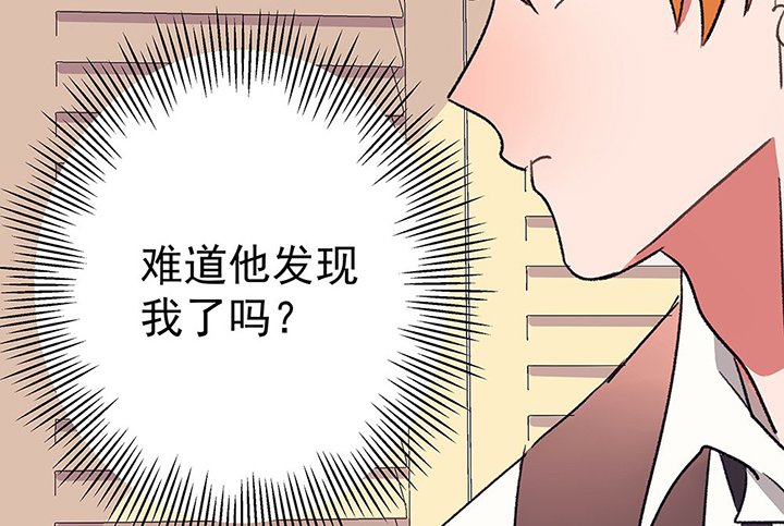 第38章：不速之客2