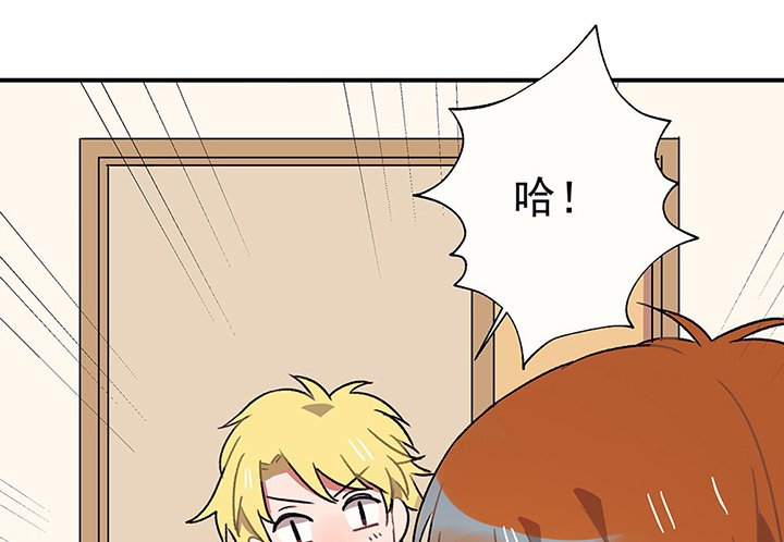 第39章：反抗与驯服1