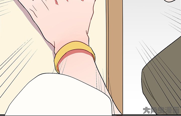 第39章：反抗与驯服1