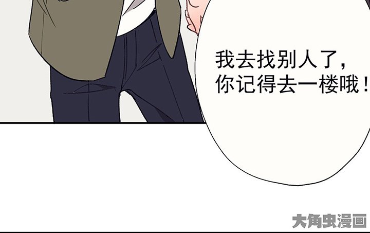 第39章：反抗与驯服1