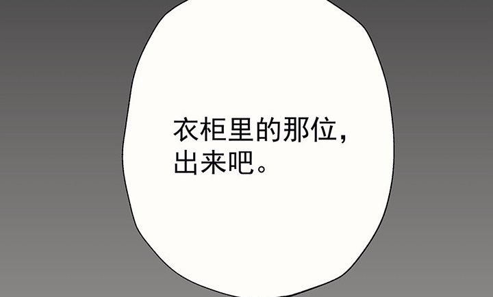第39章：反抗与驯服1