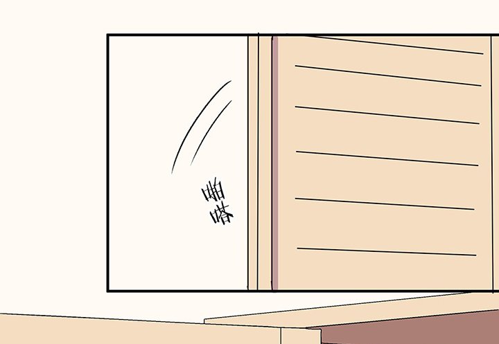 第39章：反抗与驯服1