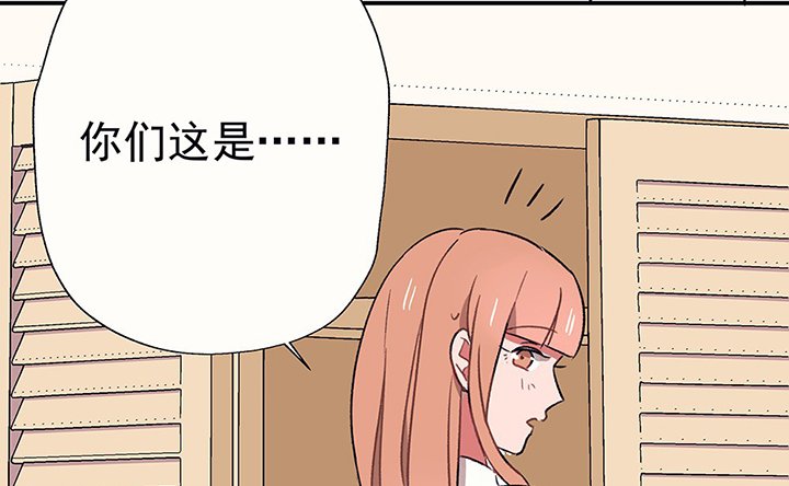 第39章：反抗与驯服1