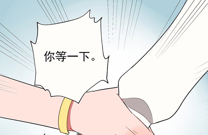 第39章：反抗与驯服1
