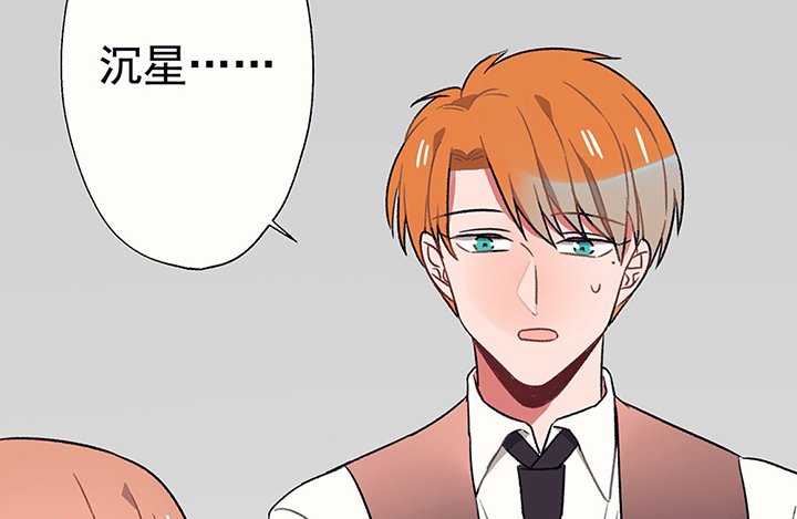 第39章：反抗与驯服1