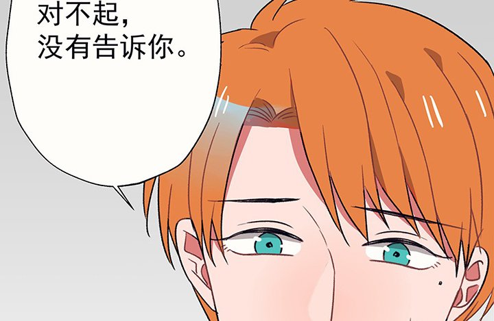 第39章：反抗与驯服1