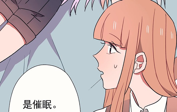 第39章：反抗与驯服1