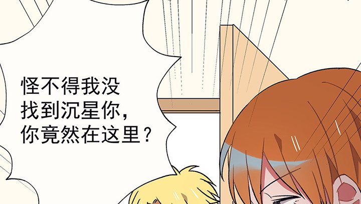 第39章：反抗与驯服1