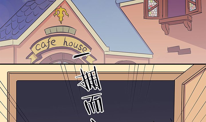 第39章：反抗与驯服1