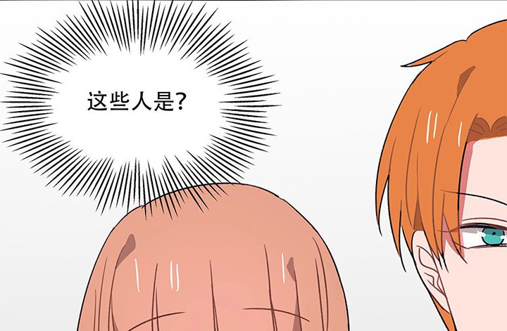 第39章：反抗与驯服1