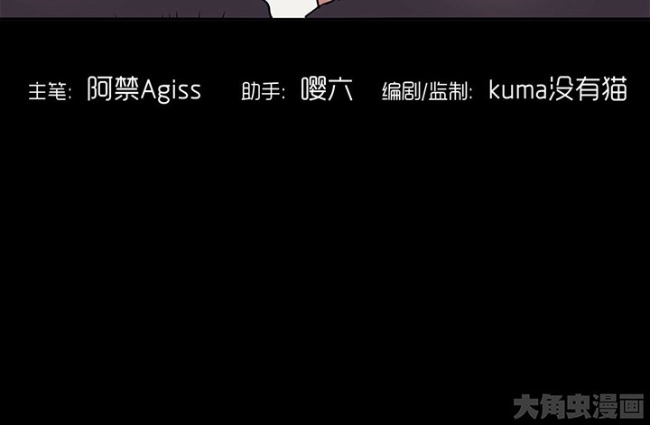 第39章：反抗与驯服1