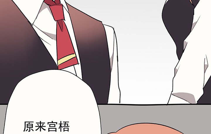 第40章：反抗与驯服2