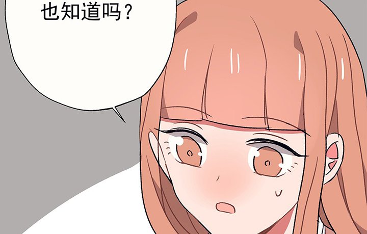 第40章：反抗与驯服2