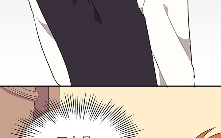 第40章：反抗与驯服2