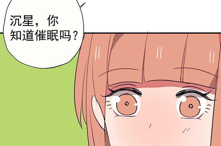 第40章：反抗与驯服2