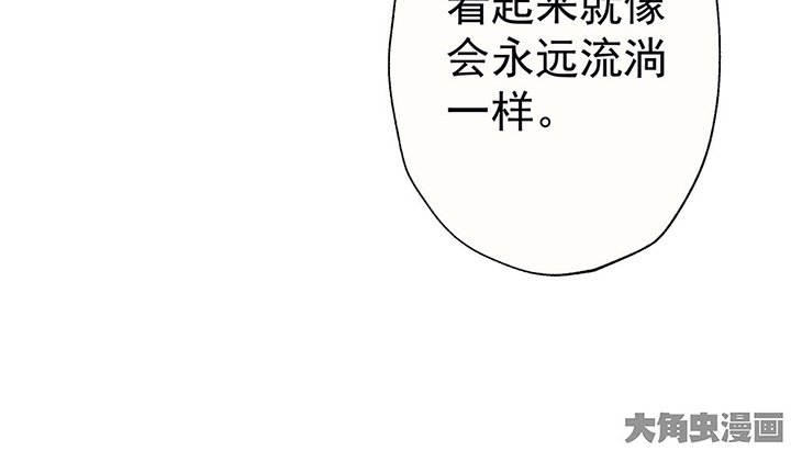 第40章：反抗与驯服2