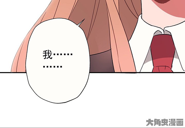 第40章：反抗与驯服2