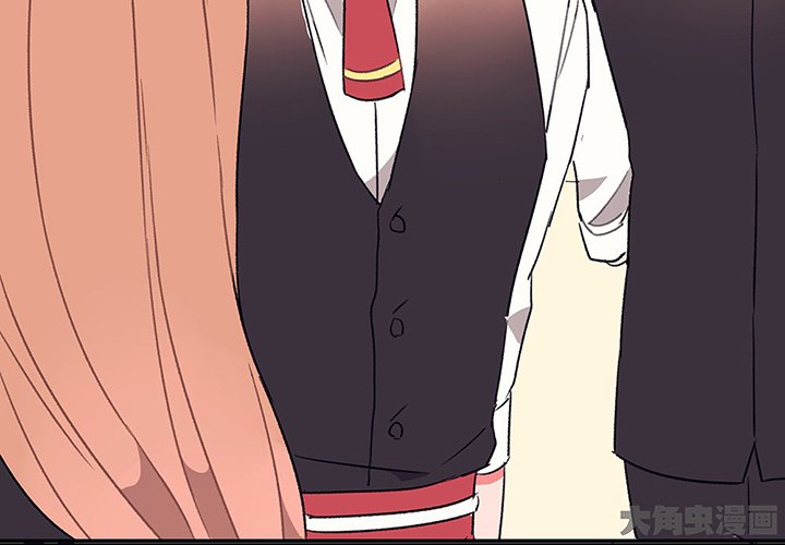 第40章：反抗与驯服2