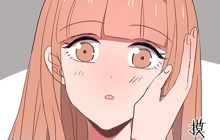 第40章：反抗与驯服2