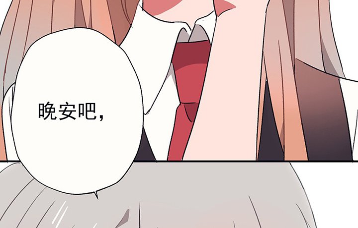 第40章：反抗与驯服2